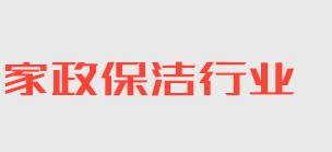 金泽润官网(kingsrun.cn)